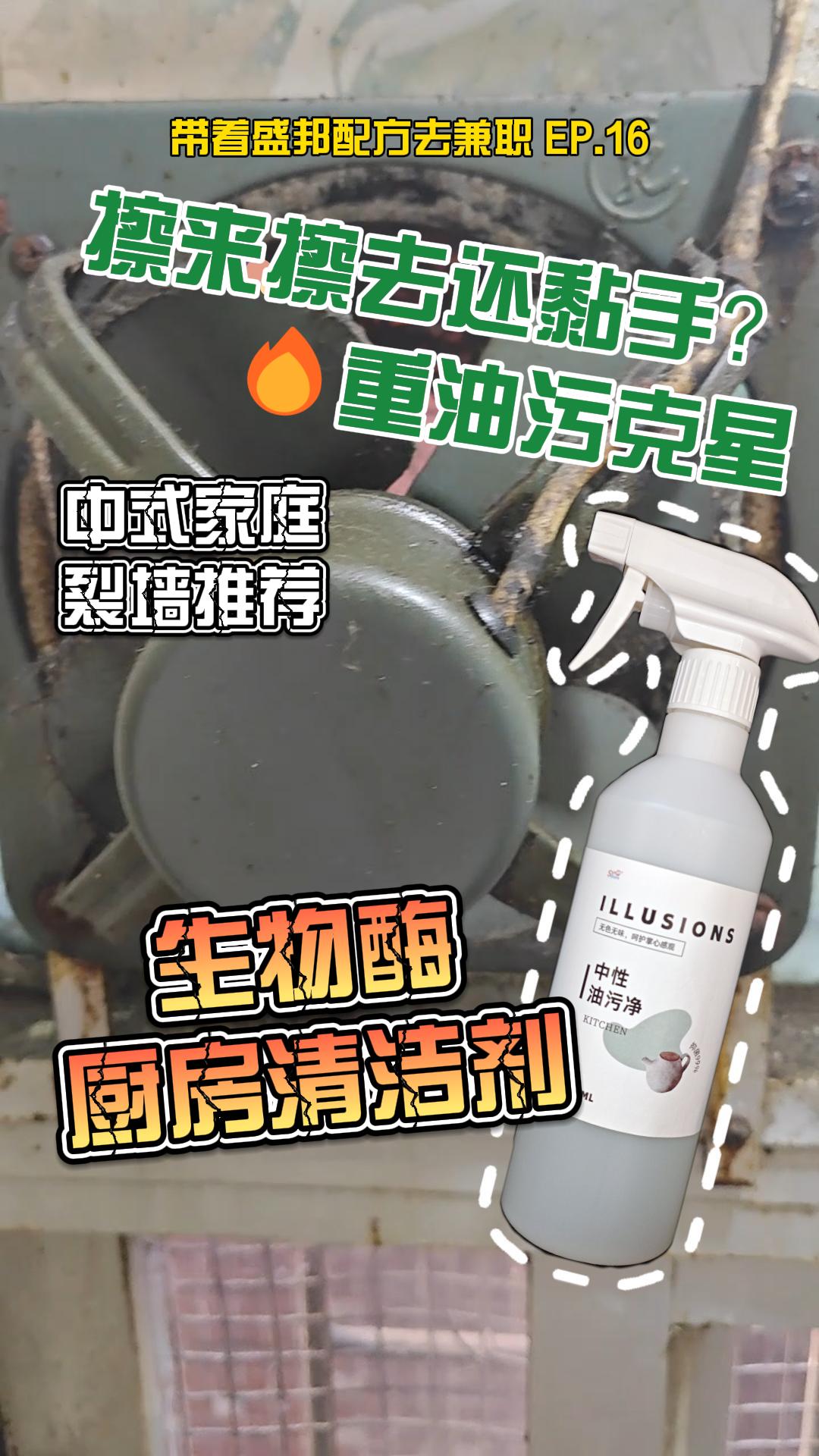 最终-封面