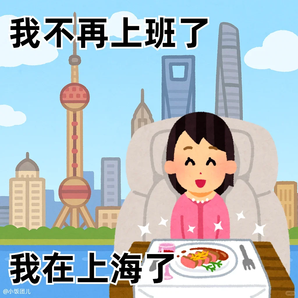 微信图片_2025-09-30_104708_049